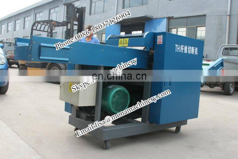 Commercial Fiber/Fibre Shredder Machine|Electric Waste Clothes Cutting Machine