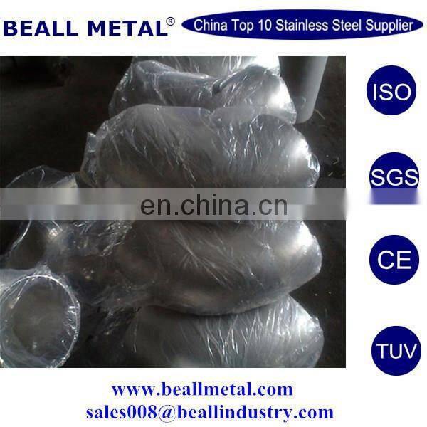 Flange 250-10-01- 1-B AISI321-IV GOST 33259-2015