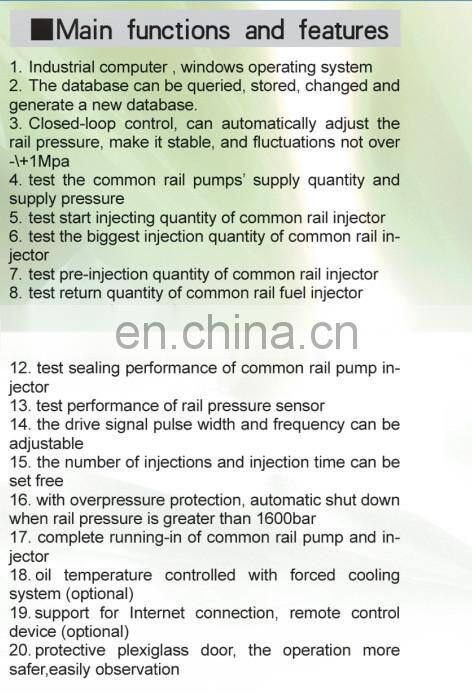 BJAP-2000 Common Rail Pump Testing Machine and Common Rail Injector Testing Bench