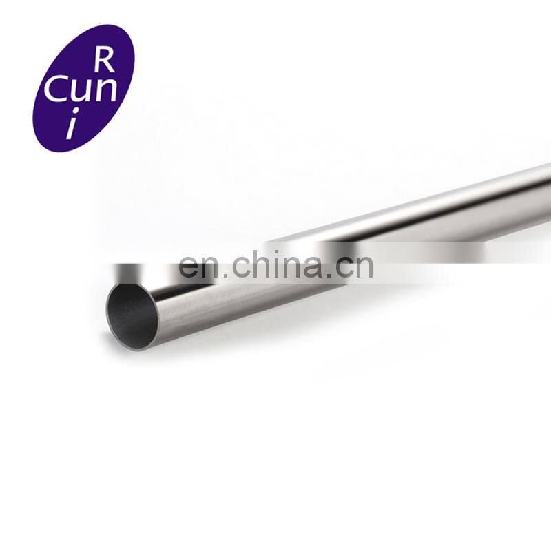Cold Drawn alloy 20 brushed nickel pipe
