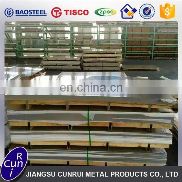 China Supplier hot rolled HARP finish 5mm thickness stainless steel sheet