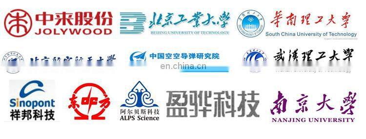 ASTM Servo Control Universal Tensile Testing Machine,Tensile Strength Equipment