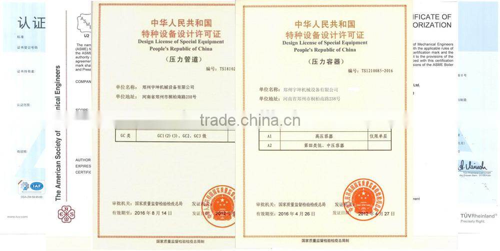 2014 products 8 tubes 25Mpa trailer truck for sale