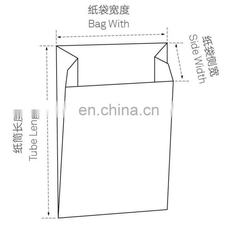 new hot sale   High Performance  Fully Automatic shopping Paper Bag Machine good quality cheap Price in India