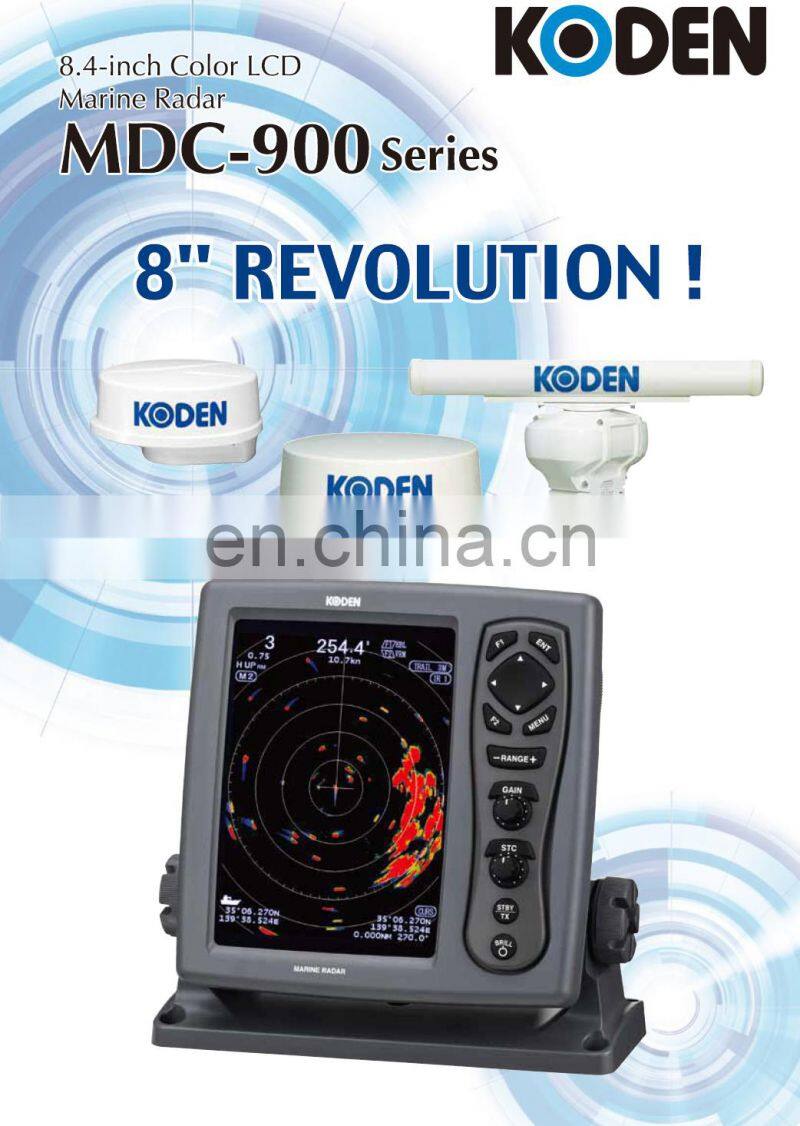 Marine electronics navigation communication koden MDC-941 32NM 4KW 8.4'' 2FT radome antenna X BAND vessel nautical radar