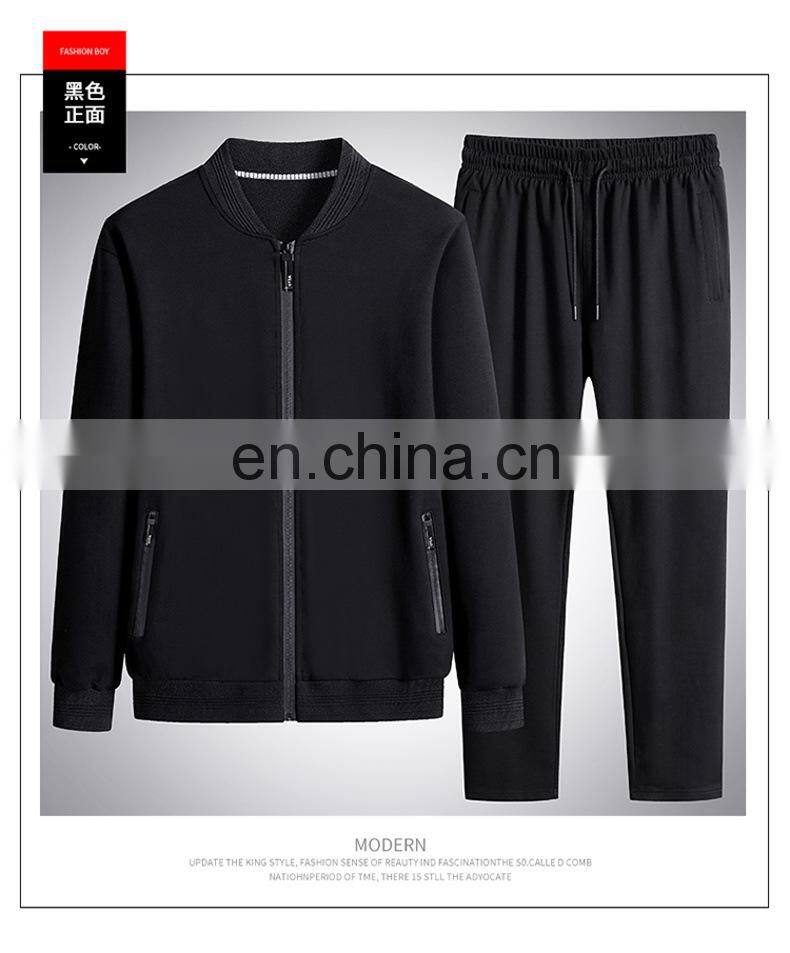 Wholesale customized men's casual spring and autumn stand-up collar baseball uniform fashion sports men's running two-piece suit