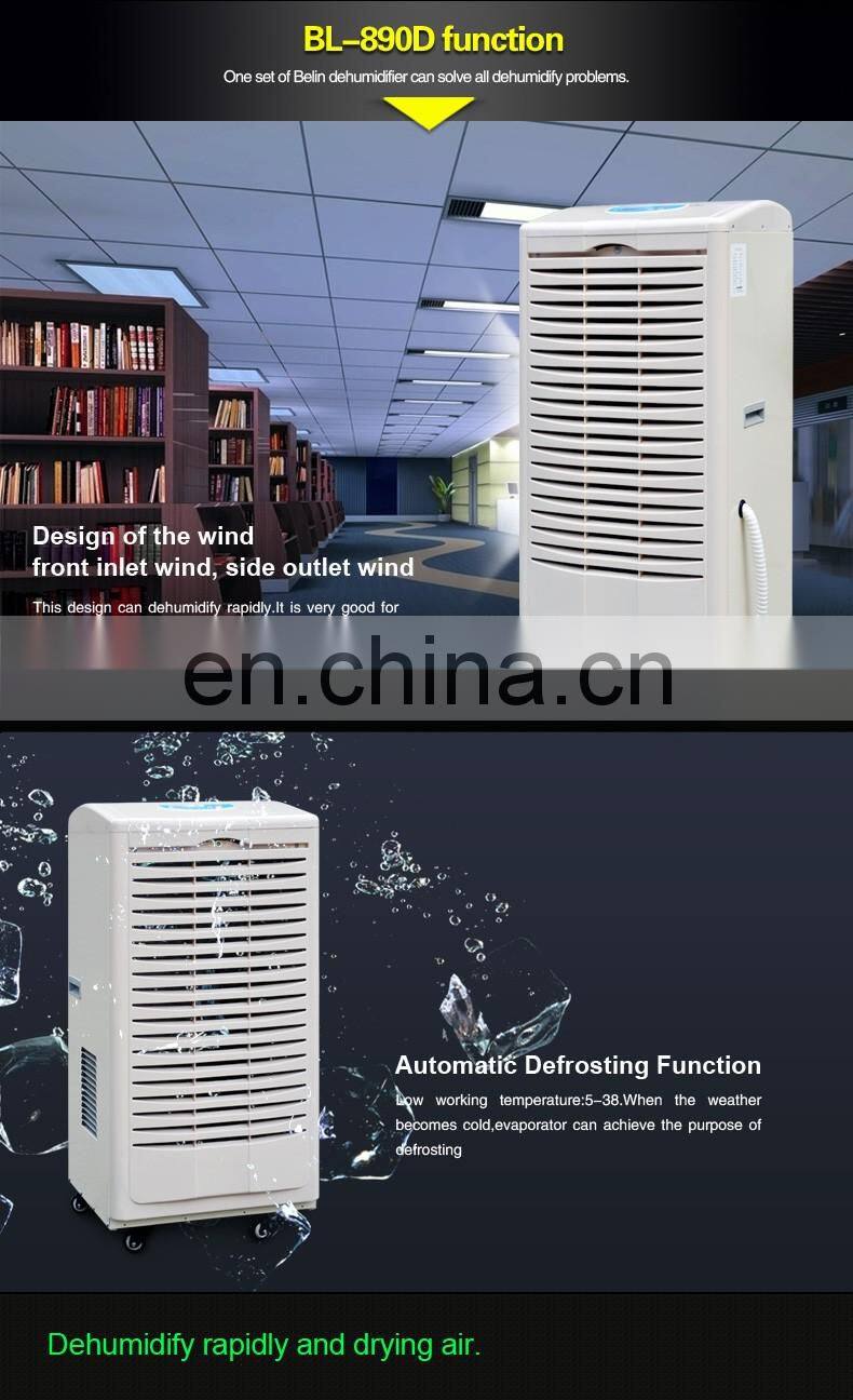 Cambodia 90L/D Chemical Dehumidifiers with Rotor centrifugal fan