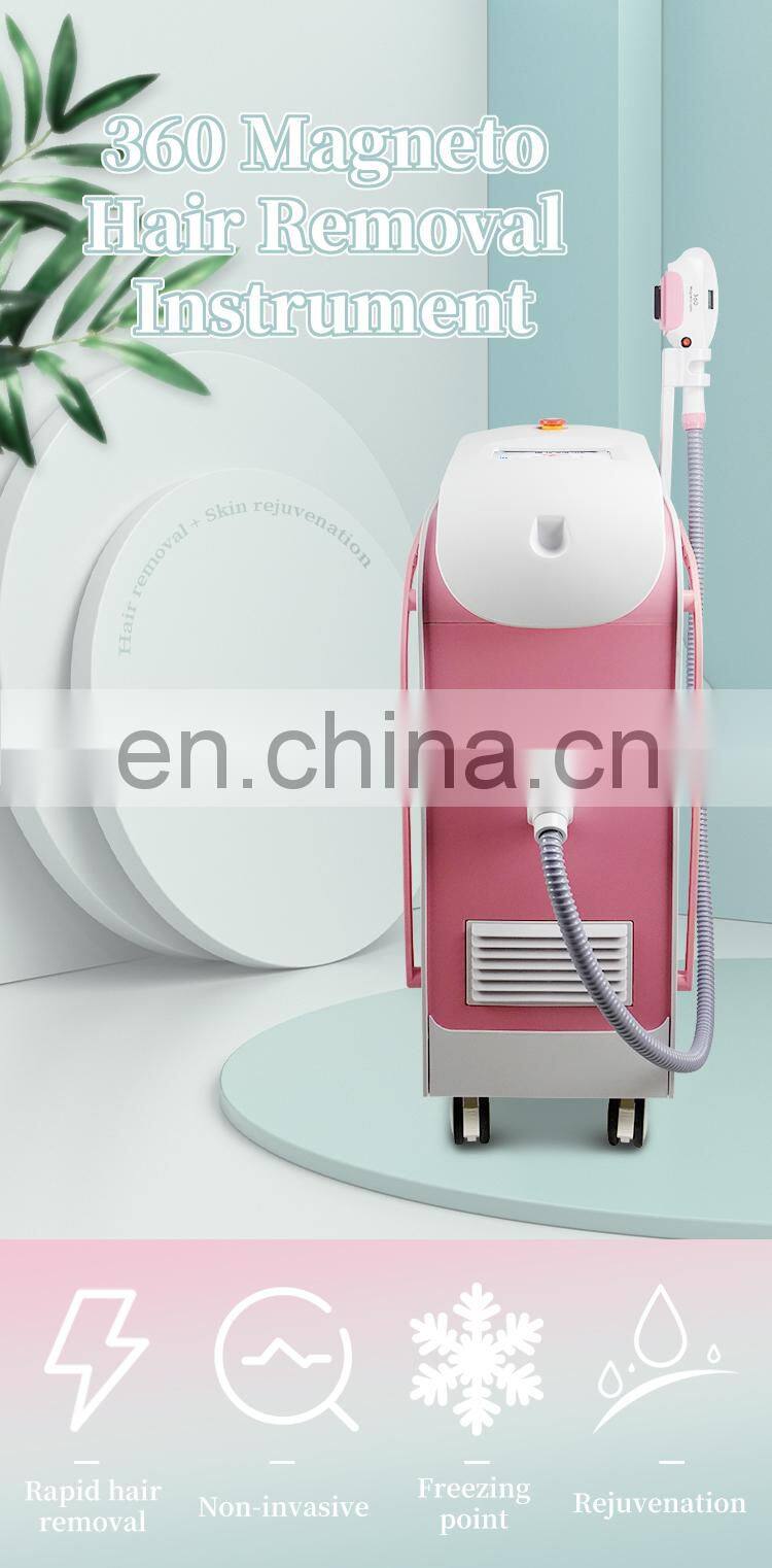 360 magneto-optical Photon Skin rejuvenation beauty equipment OPT SHR Freezing point Fast hair removal instrument IPL Device