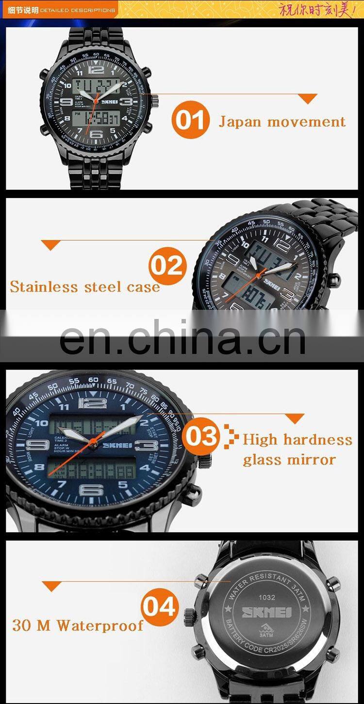 2018 Hot Skmei AD1032 Stainless Steel LED Digital and Quartz Men Wristwatch Top Brand China Supplier Watch