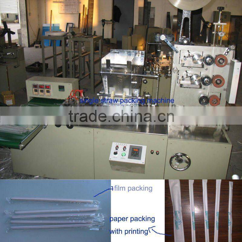 Single Drinking straw wrapping machine