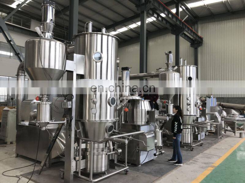 FL-200 Factory Supply High Performance Vertical Fluid Bed Dryer Price