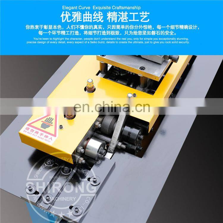 best selling SA-12HB duct locker forming square pipe elbow making lock seam machine Pittsburgh lock former machine for HVAC