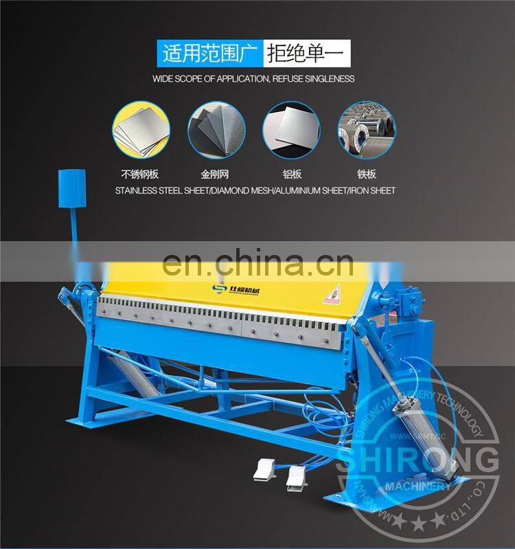 factory manufacturer 2mm 1000mm WS-2*1000 thin steel manual folding device for metal plates