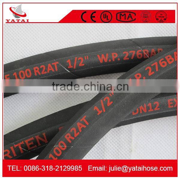 Wide Varieties Steel Wire Concrete Pump Rubber Hose
