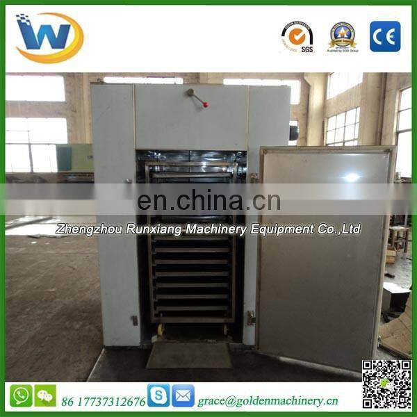 Automatic Vegetable Peeler Cassava Washing and Peeling Machine Carrot Peeler Root Vegetable Food Processing Machine