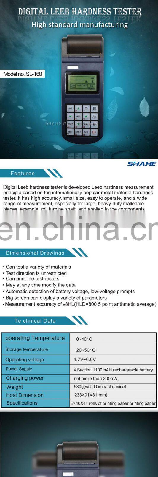 SL-160 Digital portable hardness tester Meter Durometer Leeb hardness tester for Metal Steel