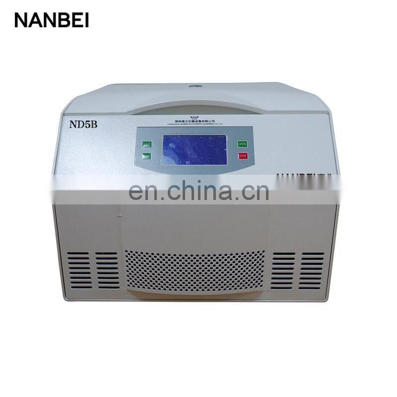 ND5B large capacity low speed crude oil moisture measurement centrifuge