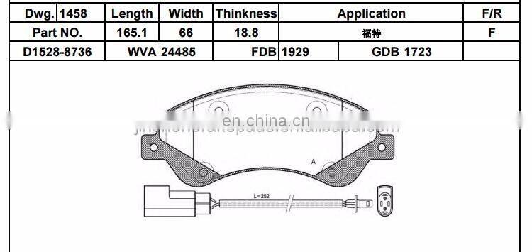 Hot sale car Brake pads Auto accessories D1528/GDB1723/DB1967 Disc brake pads non asbestos