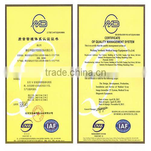 Newheek NK-23XZ-I image intensifier/medical x-ray fluoroscopy machines/x ray image intensifiers