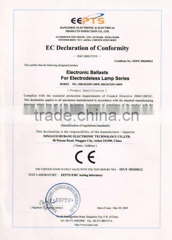 eco friendly super long life lamp 150W 100-300V electrodeless induction lamp