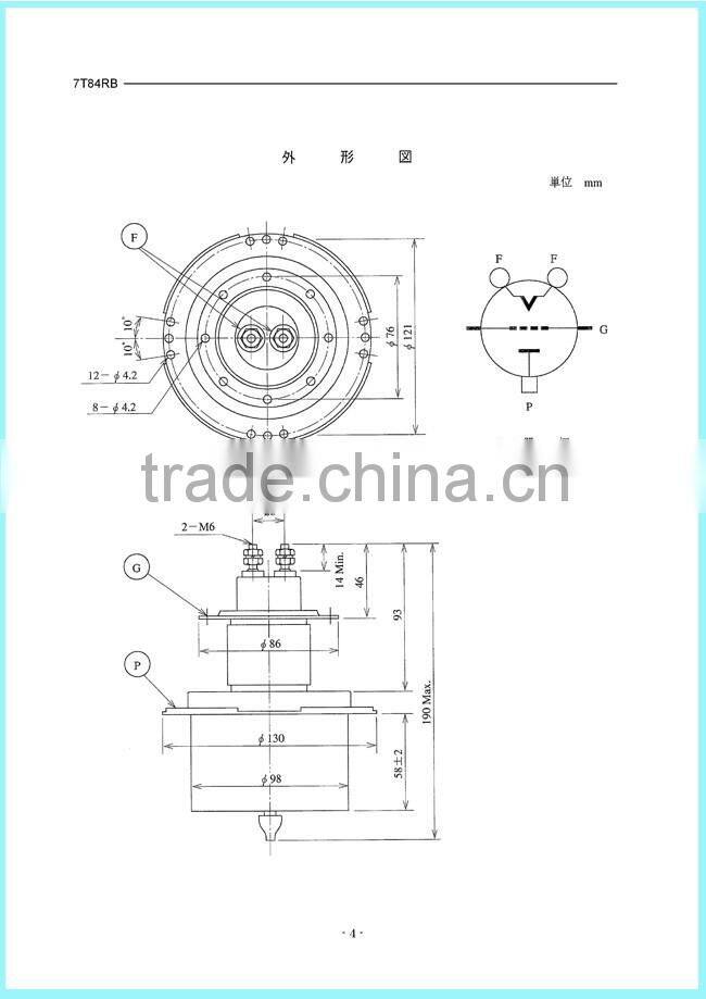 Original Electron Tube 7T84RB