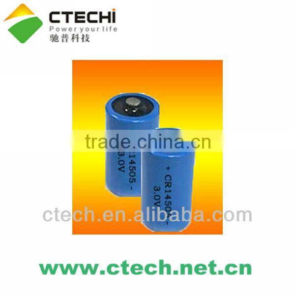 lithium battery CR123A
