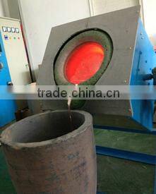 Low Power Consumption Fast Speed Induction Melting Electric Furnace / Intermediate Frequency Furnace