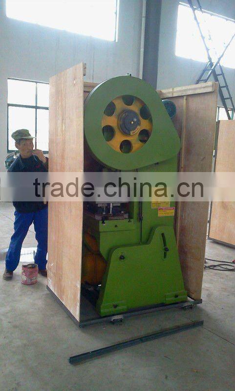 J21/80T Fixed Table Mechanical Press