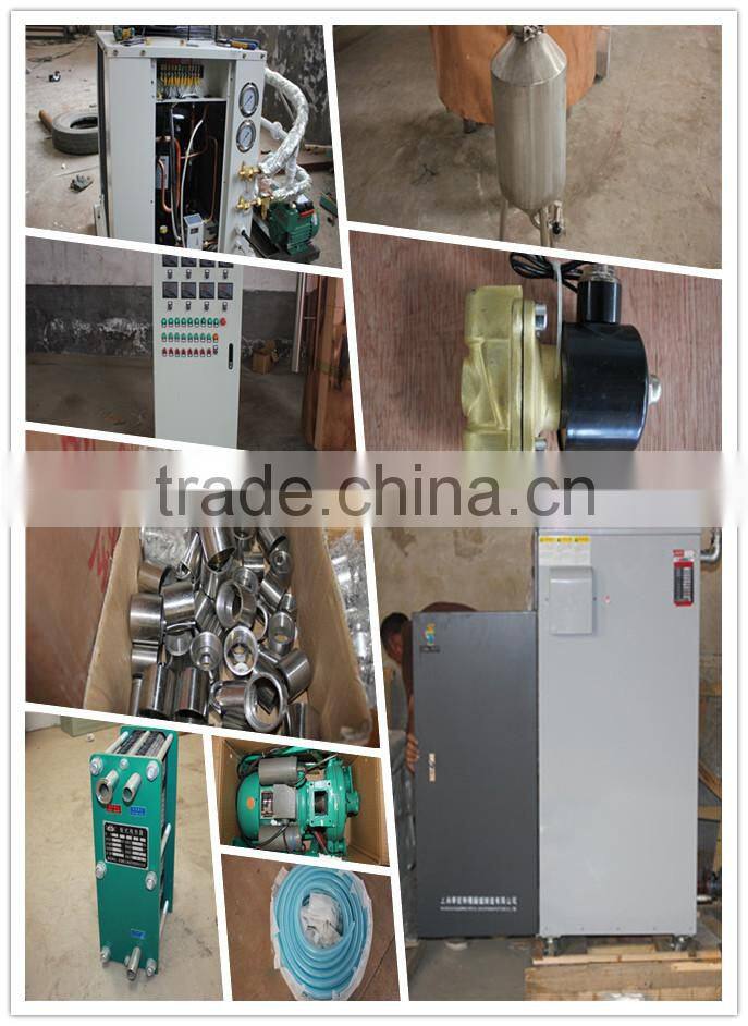 200L/batch small beer brewing equipment,craft beer making equipment