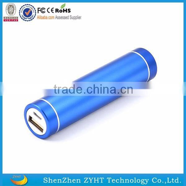 New Custom waterproof 18650battery power bank lipstic
