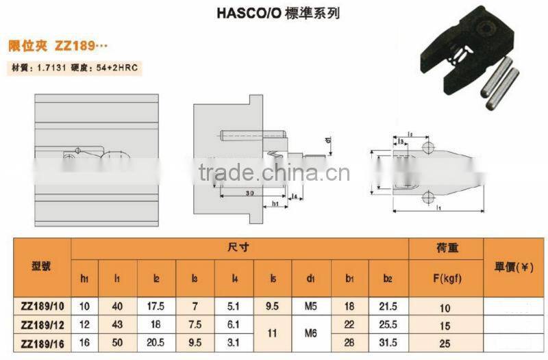 ZZ189 SLIDE RETAINER FOR PALSTIC MOLD