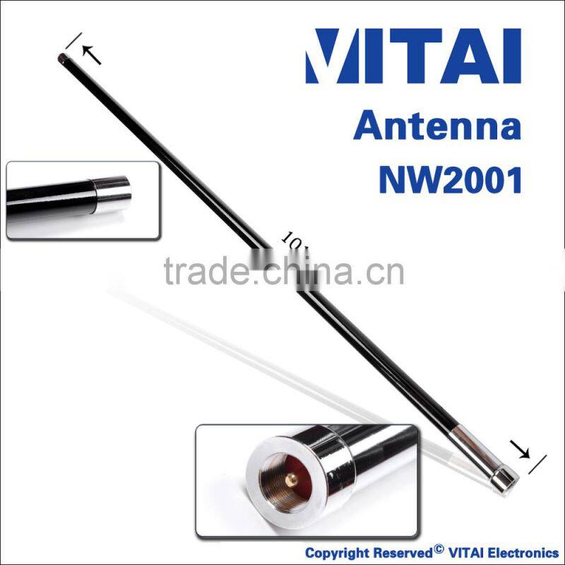 VITAI NW2001 144/430MHz 200W 2.15/5.5dBi Mobile Two way Radio Antenna