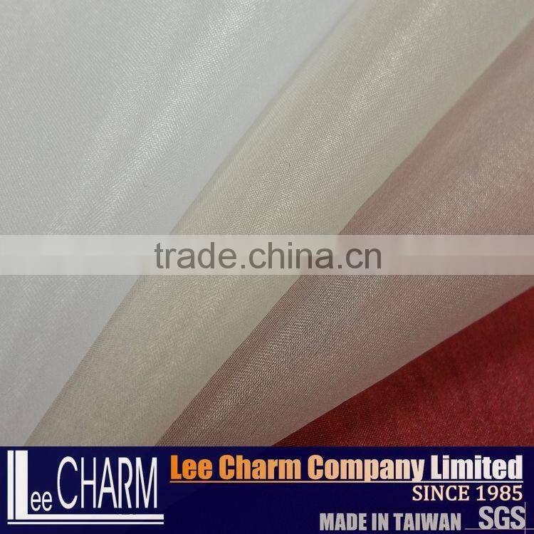 Rainbow Christmas Blush Organza Fabric