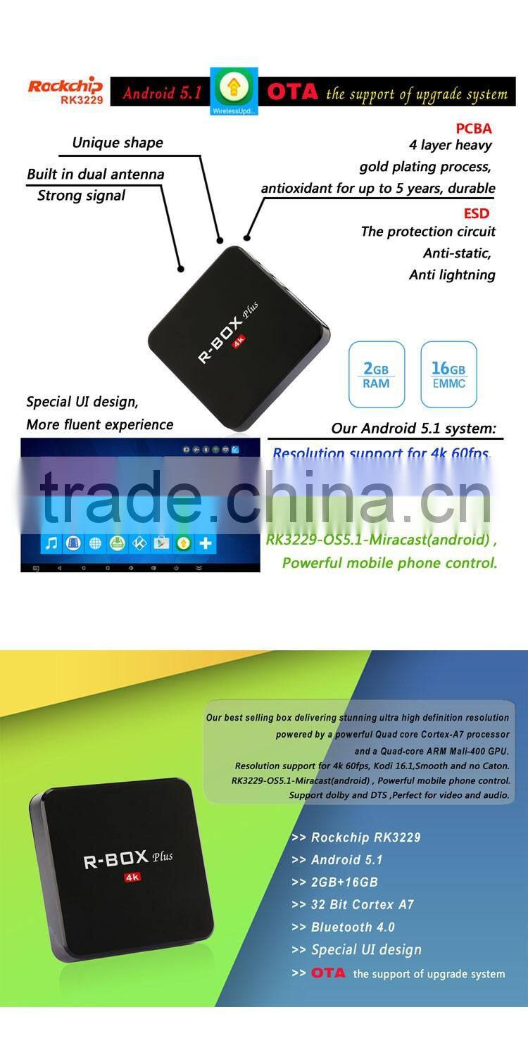 R-box plus 16GB flash memory 4K smart android 5.1 box with bt4.0