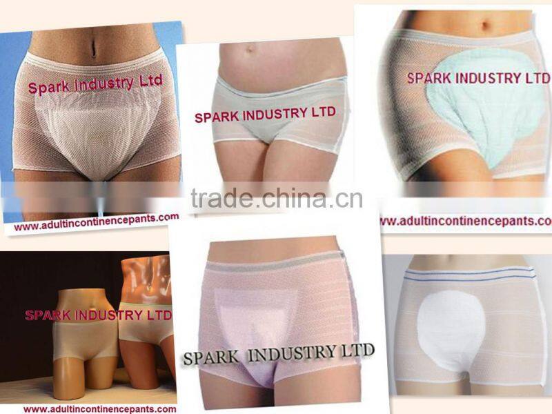 healthy care disposable adult incontinence products