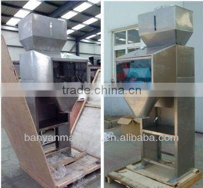 YB-6 load cell Rice Bag Filling Machine /0086-13611835825