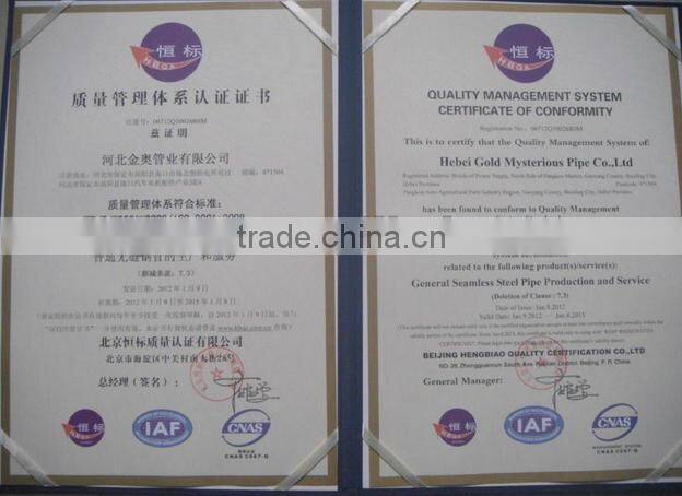 En 10204 3.1 Seamless Steel Pipe Price