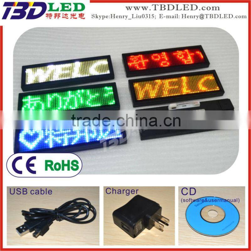 green mini led message sign