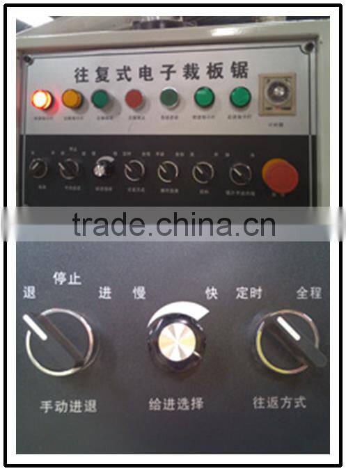 MJ6233 Automatic Digital Beam Saw