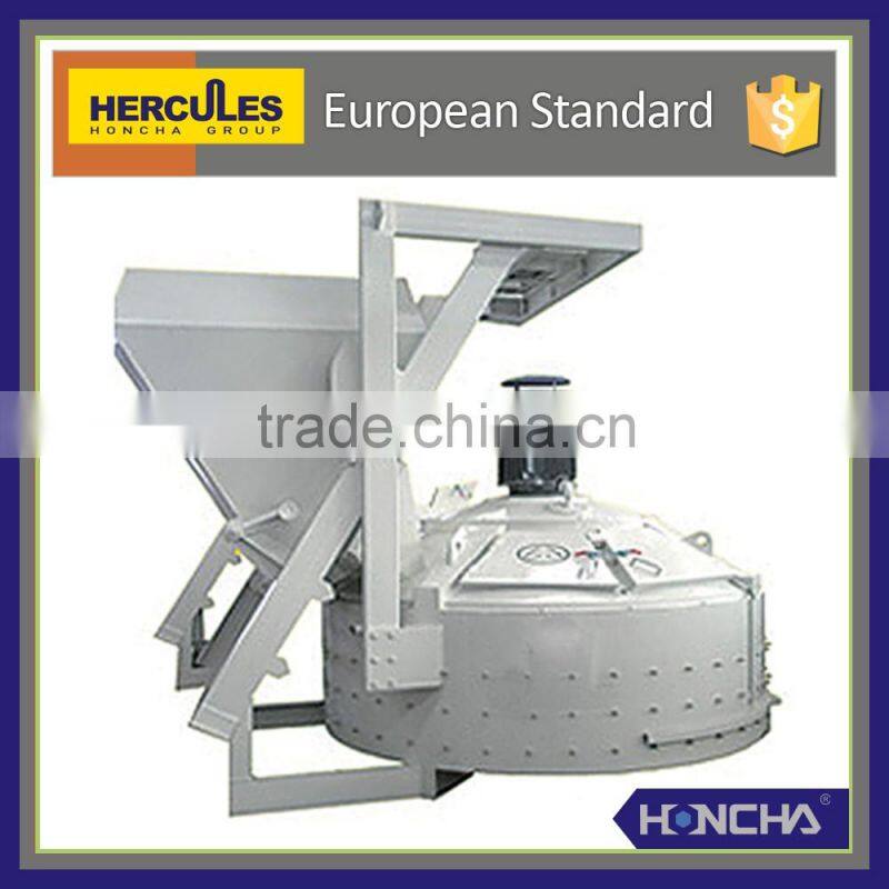 MP2500 hot selling optional type industry concrete mixer machine price