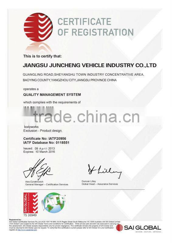 JUNCHENG GOOD PRICE TRUCK PARTS ISUZU FTR TRUCK DOOR SILL LOW