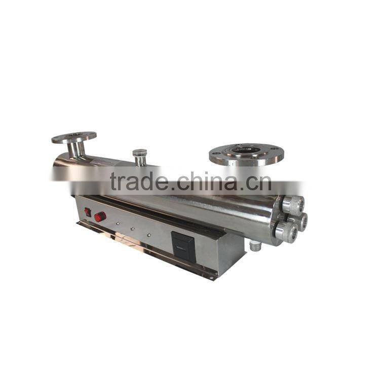2015 new arrival Popular Design Good Quality uv sterilizer