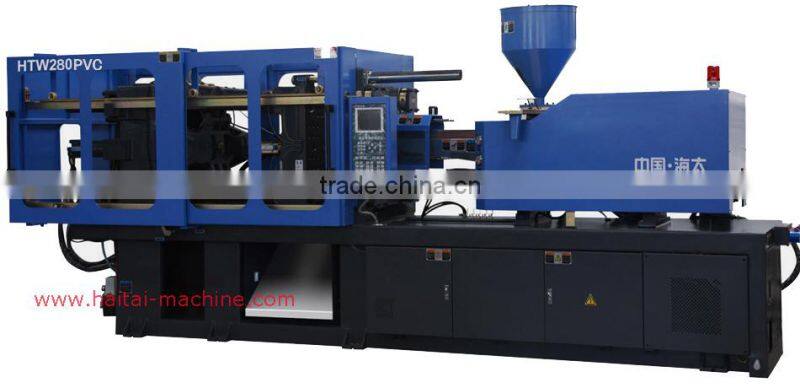 HTW280 PVC alibaba express pipe fittings injection machine
