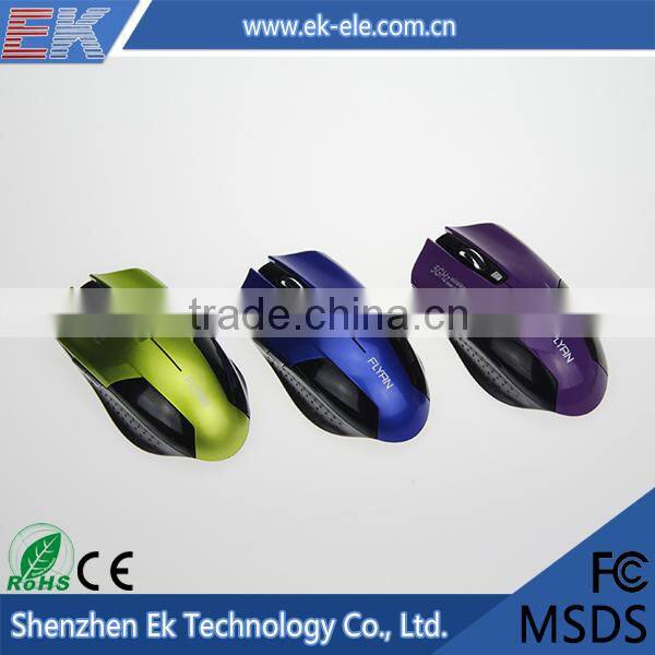 China wholesale high quality fashion 5Ghz driver wireless usb mouse