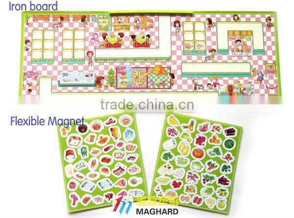 Magic Magnet Games Super Market
