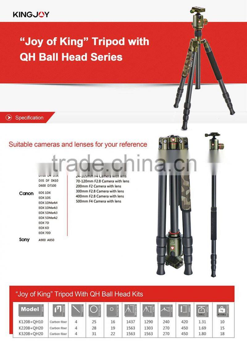 Kingjoy 2016 hot sell new products,carbon fiber monopod tripod for camera K2208+QH20