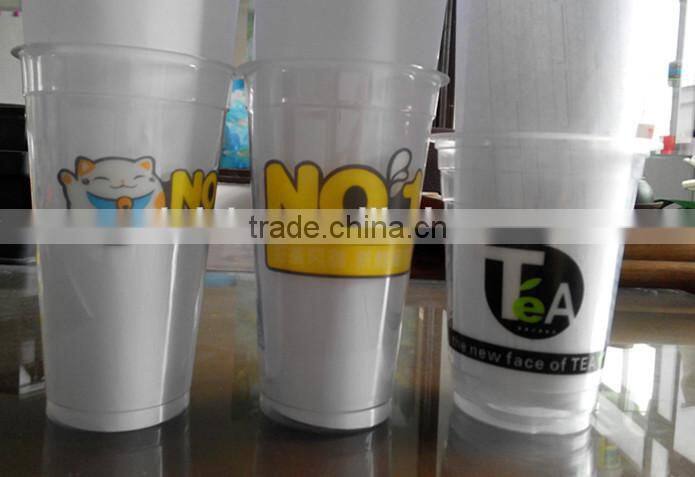 The Bent Offset printer of DAKE-150