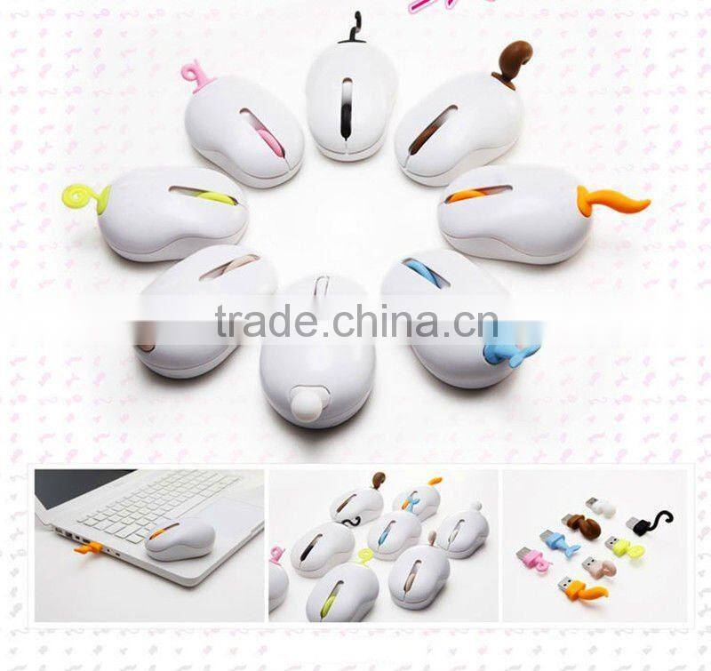 Cute optical wireless mouse with pet tail