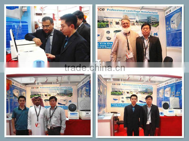 H1650 High Speed Benchtop Refrigerator Switch Centrifuge