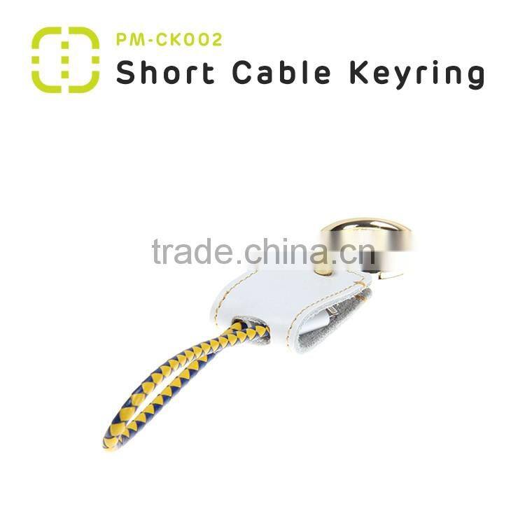 Walnut 2016 fashionable Key ring geniune leather holder for MFI short Cable